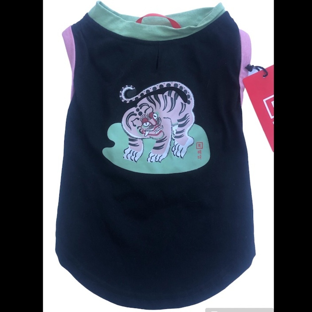 NWT Reddy Tiger Tank Tee XXXL